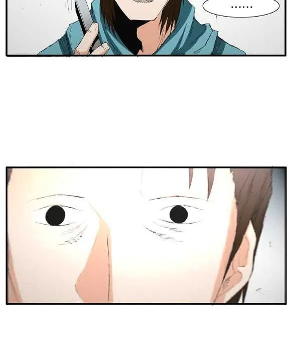 Read Trace chapter 27 image 14 on Lezhin