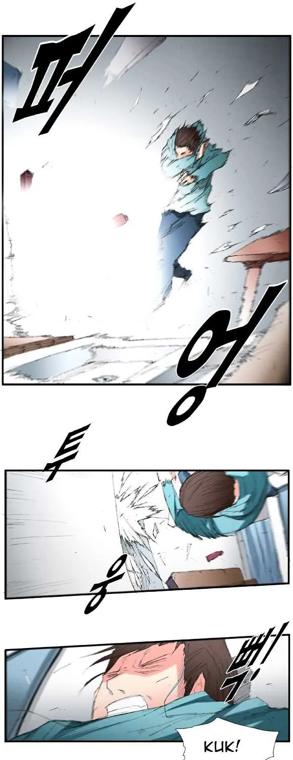 Read Trace chapter 27 image 15 on Lezhin
