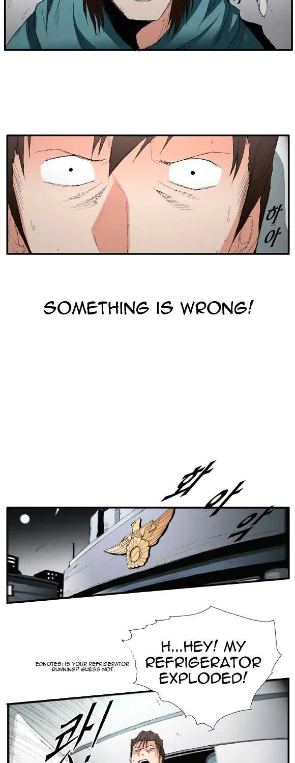 Read Trace chapter 27 image 17 on Lezhin
