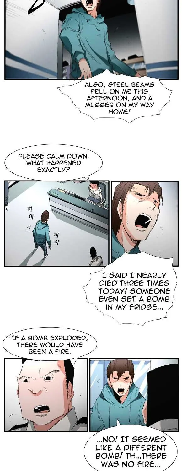 Read Trace chapter 27 image 18 on Lezhin