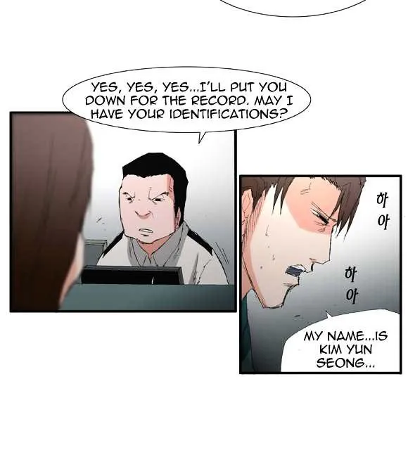 Read Trace chapter 27 image 19 on Lezhin