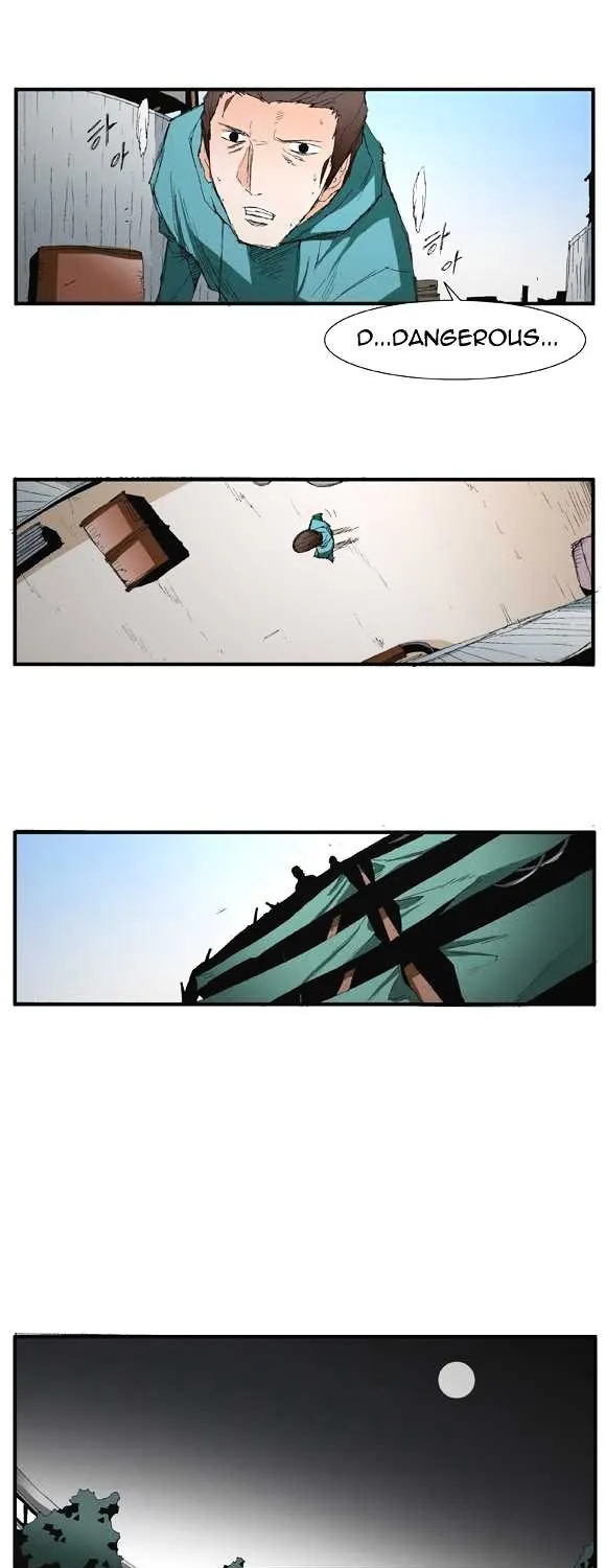 Read Trace chapter 27 image 5 on Lezhin