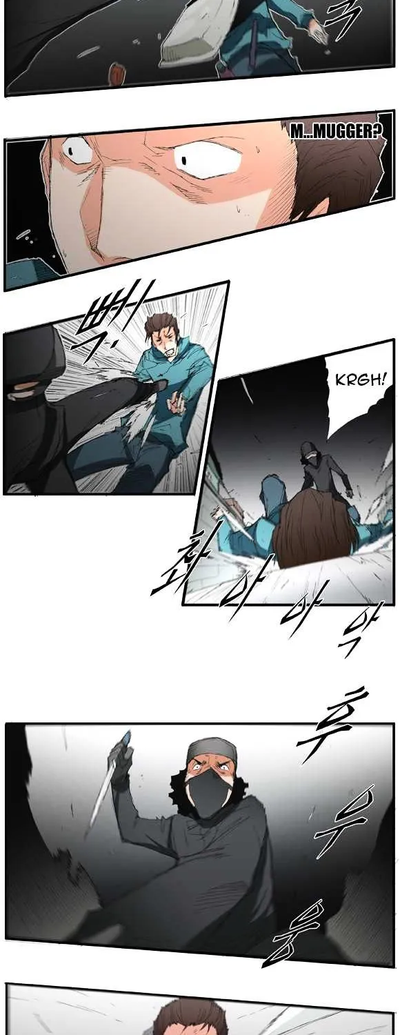 Read Trace chapter 27 image 8 on Lezhin