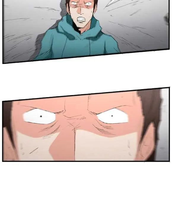 Read Trace chapter 27 image 9 on Lezhin