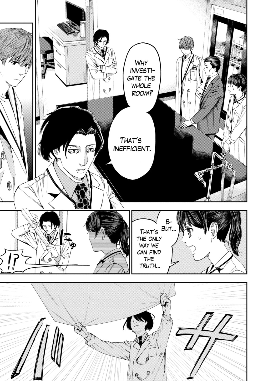 Read Trace chapter 28.1 image 12 on Lezhin