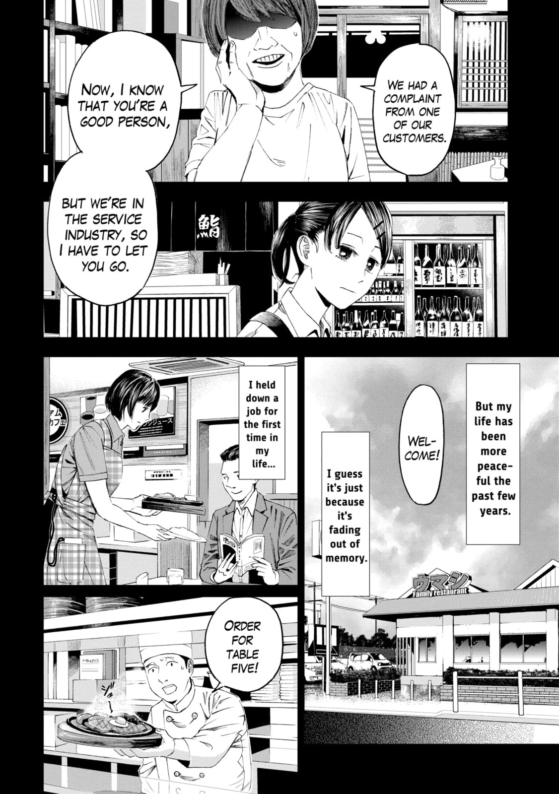 Read Trace chapter 28.1 image 3 on Lezhin