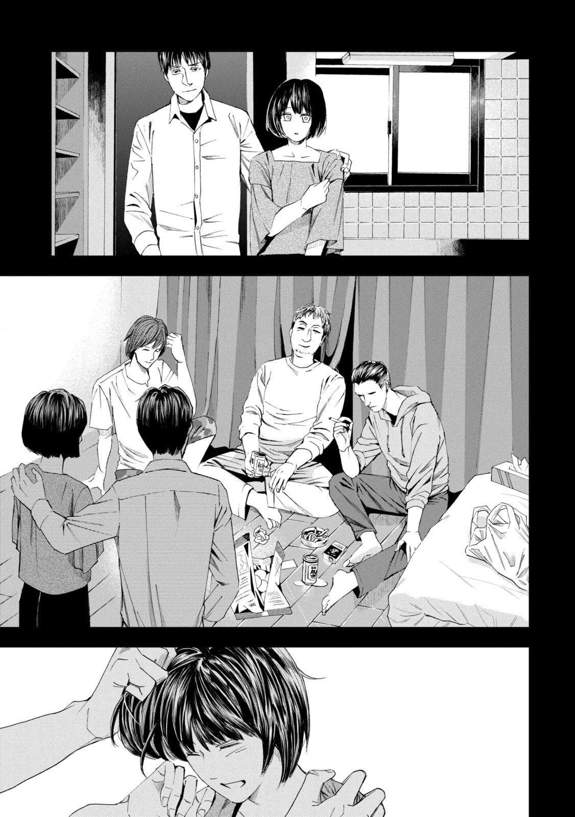 Read Trace chapter 28.1 image 6 on Lezhin