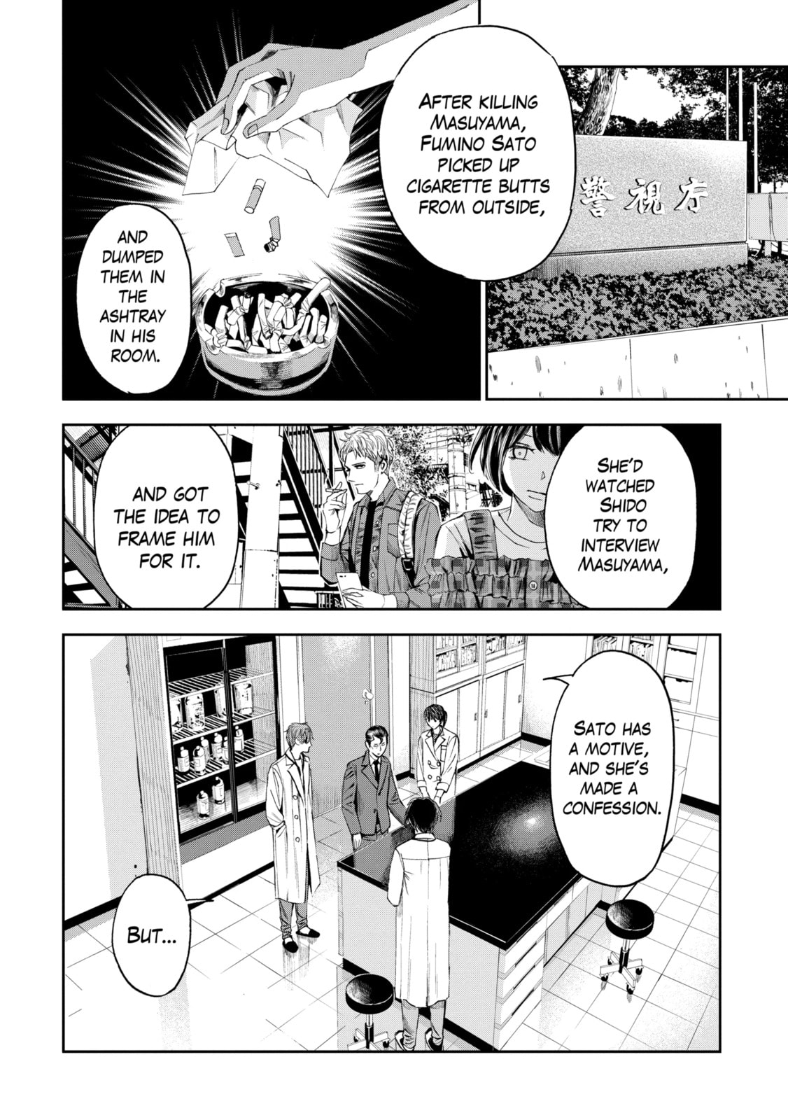 Read Trace chapter 28.1 image 9 on Lezhin