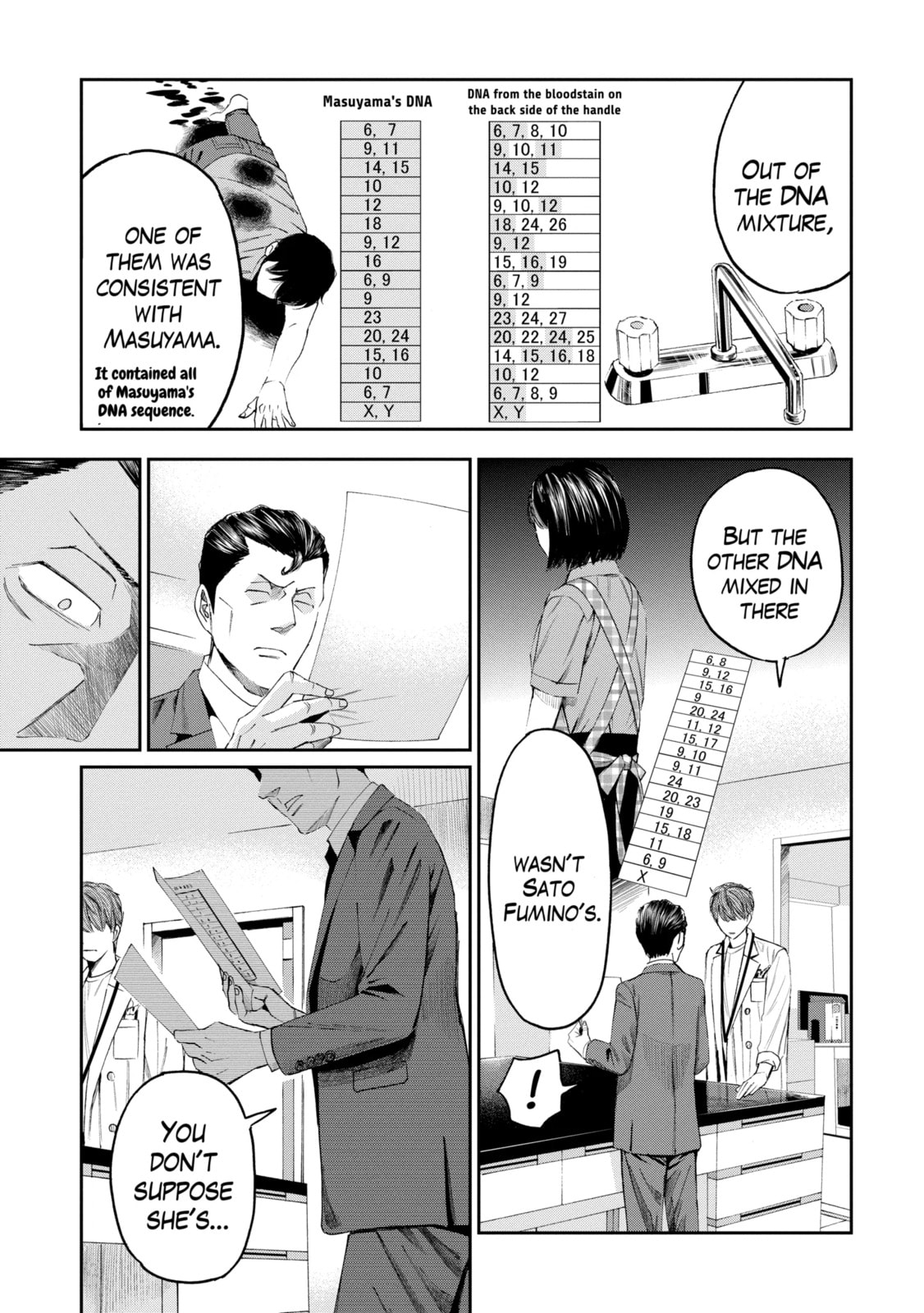 Read Trace chapter 28.2 image 11 on Lezhin
