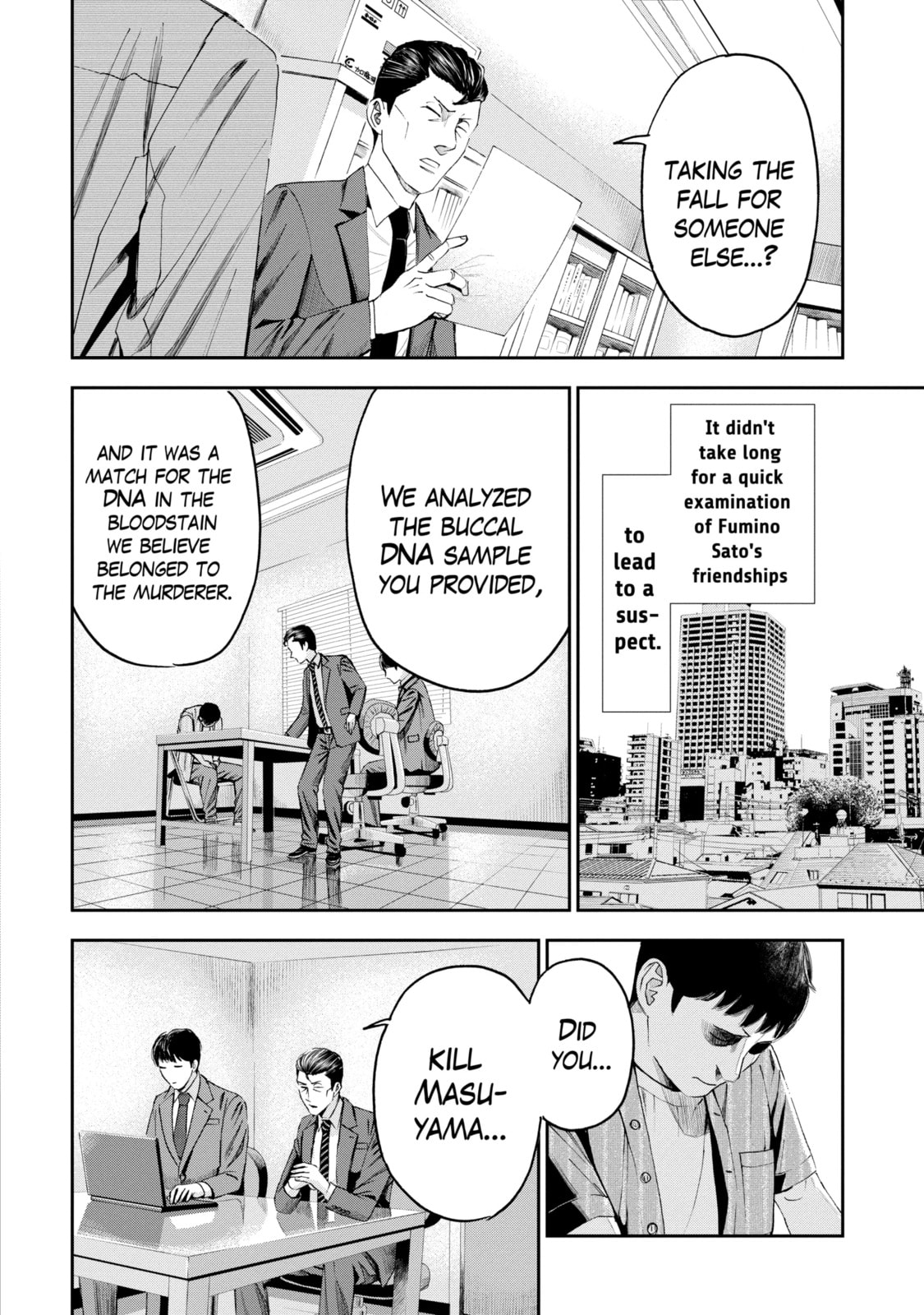 Read Trace chapter 28.2 image 12 on Lezhin