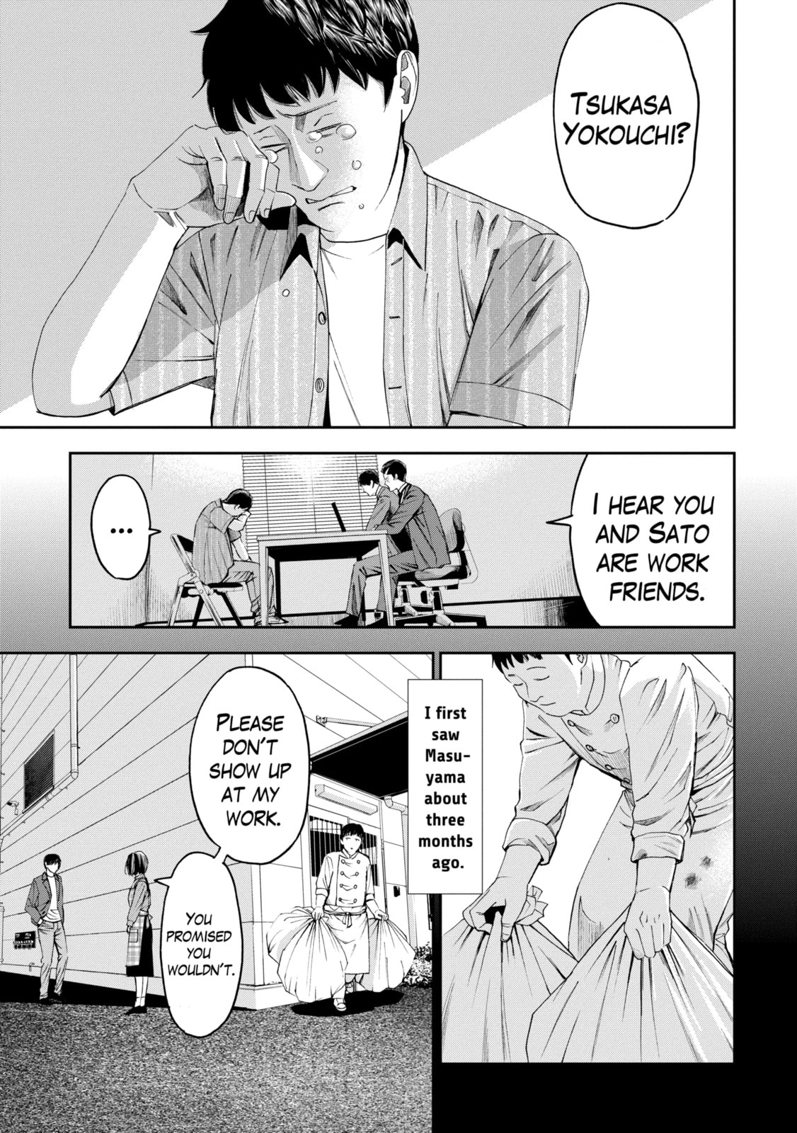Read Trace chapter 28.3 image 0 on Lezhin