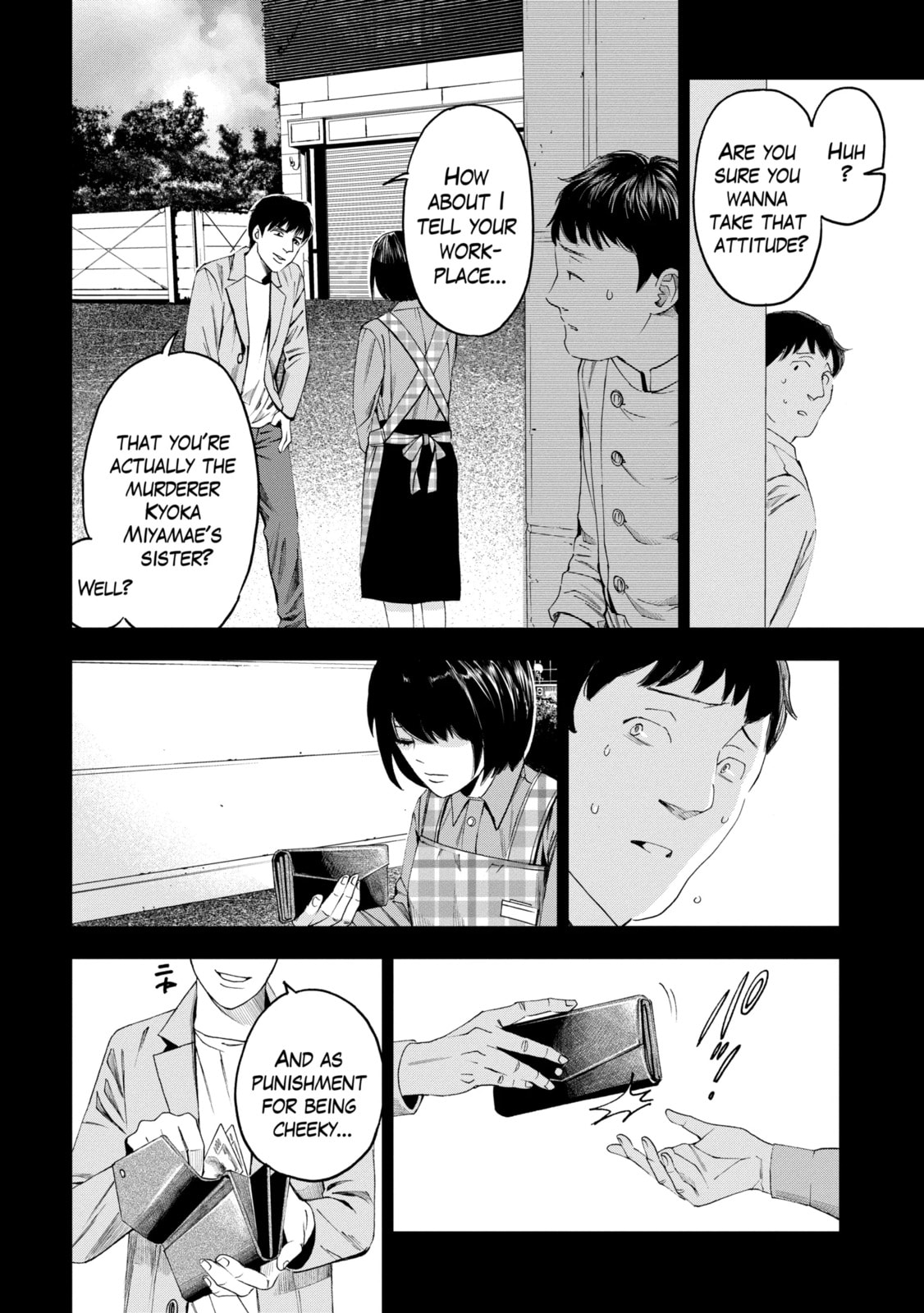Read Trace chapter 28.3 image 1 on Lezhin