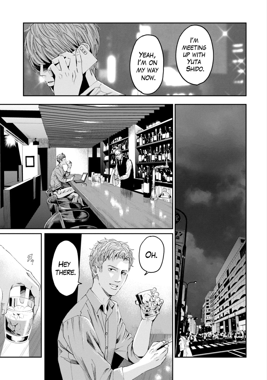 Read Trace chapter 28.3 image 10 on Lezhin