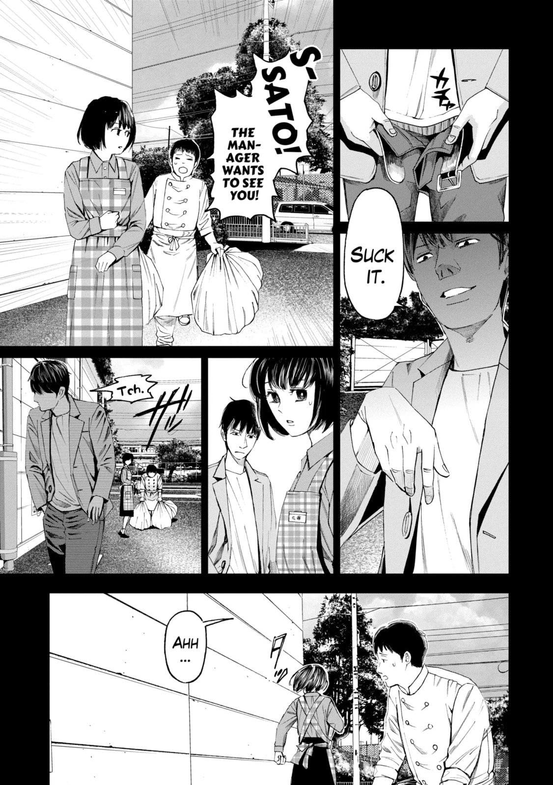 Read Trace chapter 28.3 image 2 on Lezhin