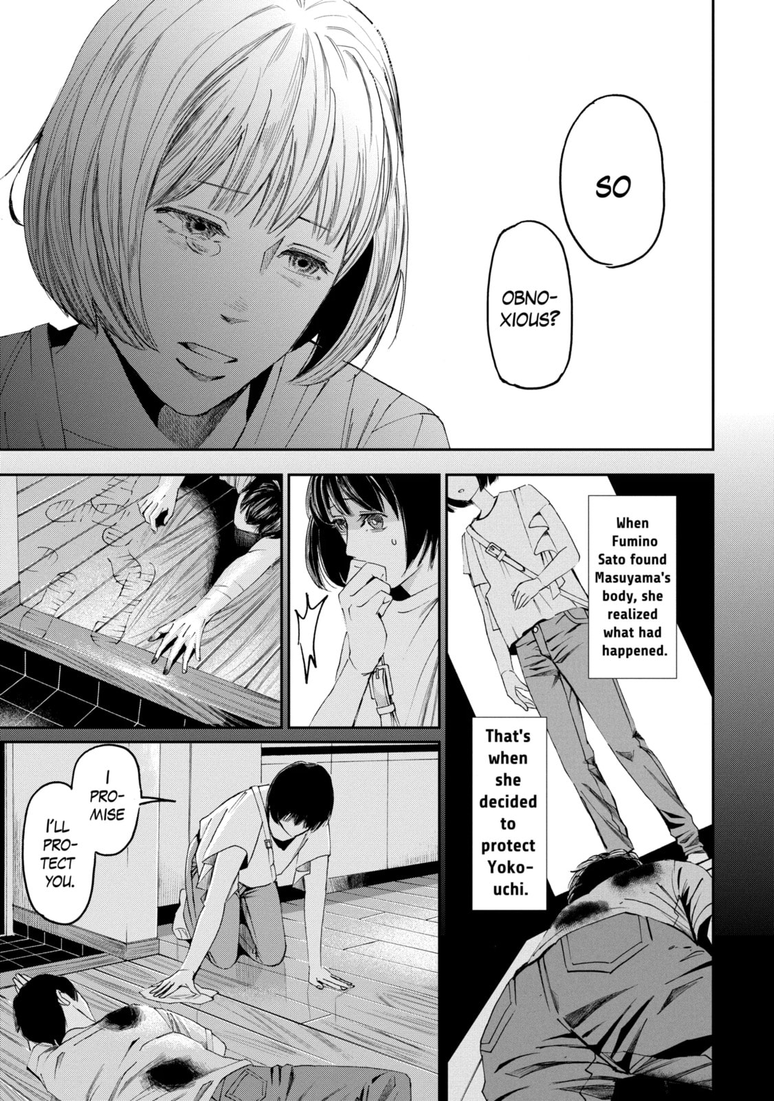 Read Trace chapter 28.3 image 8 on Lezhin
