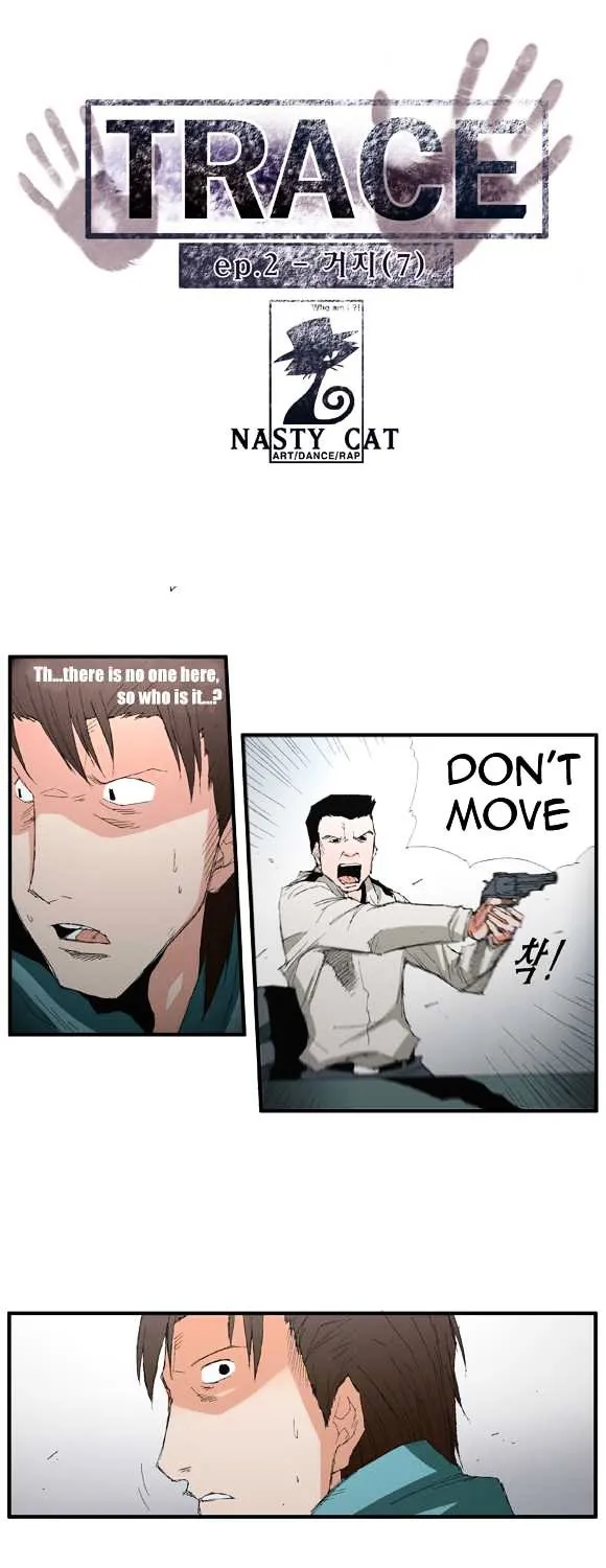 Read Trace chapter 28 image 0 on Lezhin