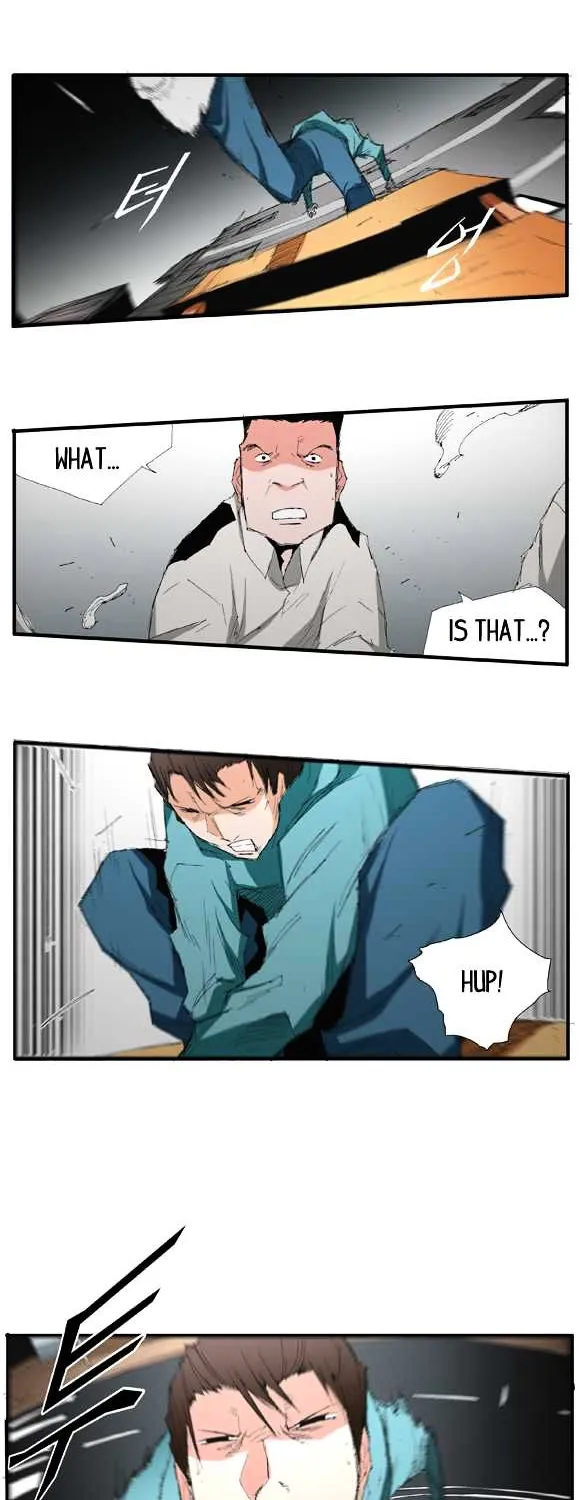 Read Trace chapter 28 image 11 on Lezhin