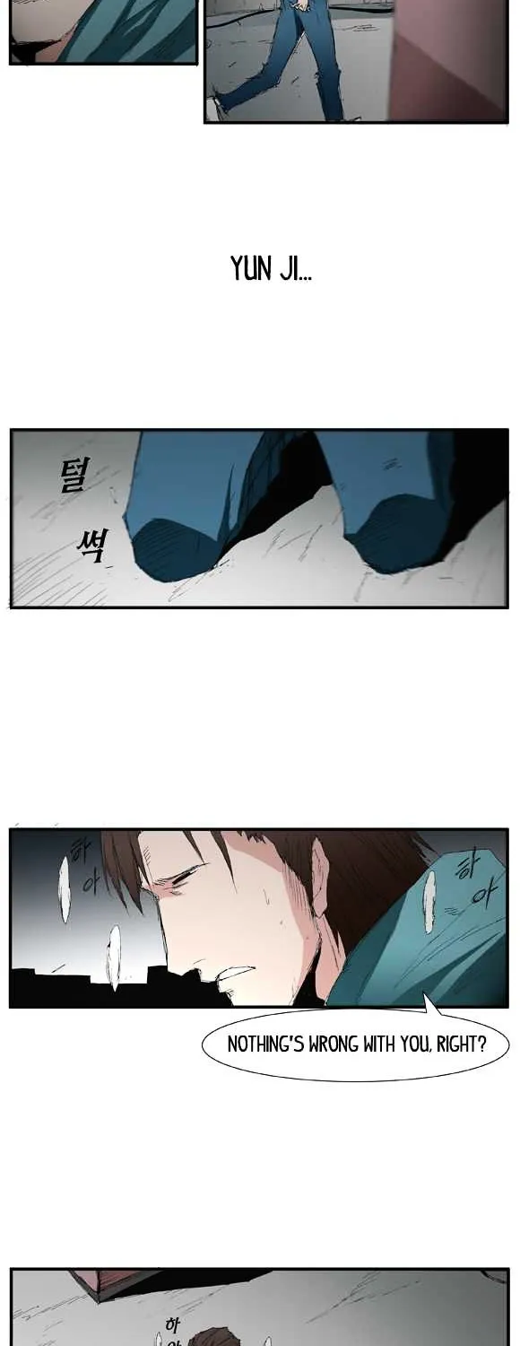 Read Trace chapter 28 image 16 on Lezhin