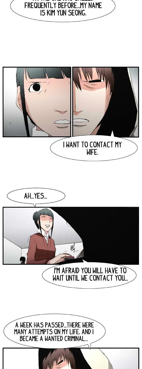 Read Trace chapter 28 image 21 on Lezhin