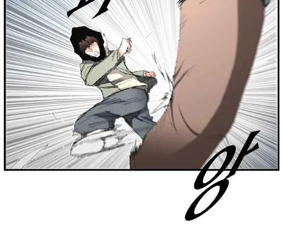Read Trace chapter 28 image 24 on Lezhin