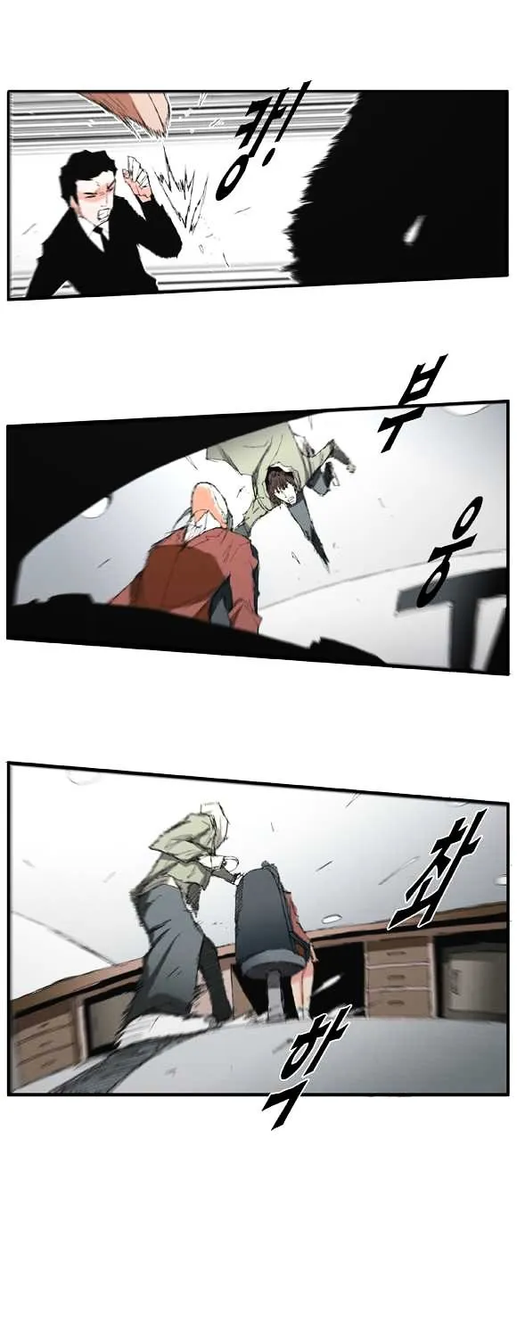 Read Trace chapter 28 image 25 on Lezhin