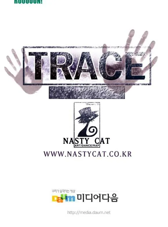 Read Trace chapter 28 image 27 on Lezhin