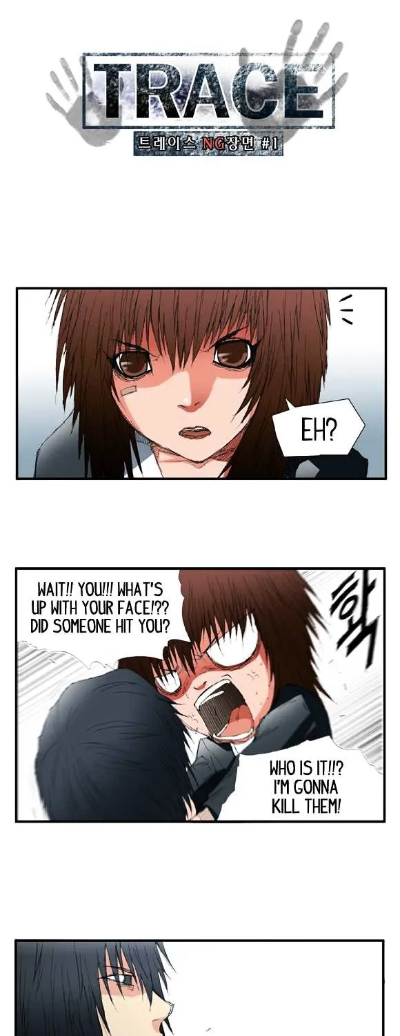 Read Trace chapter 28 image 28 on Lezhin