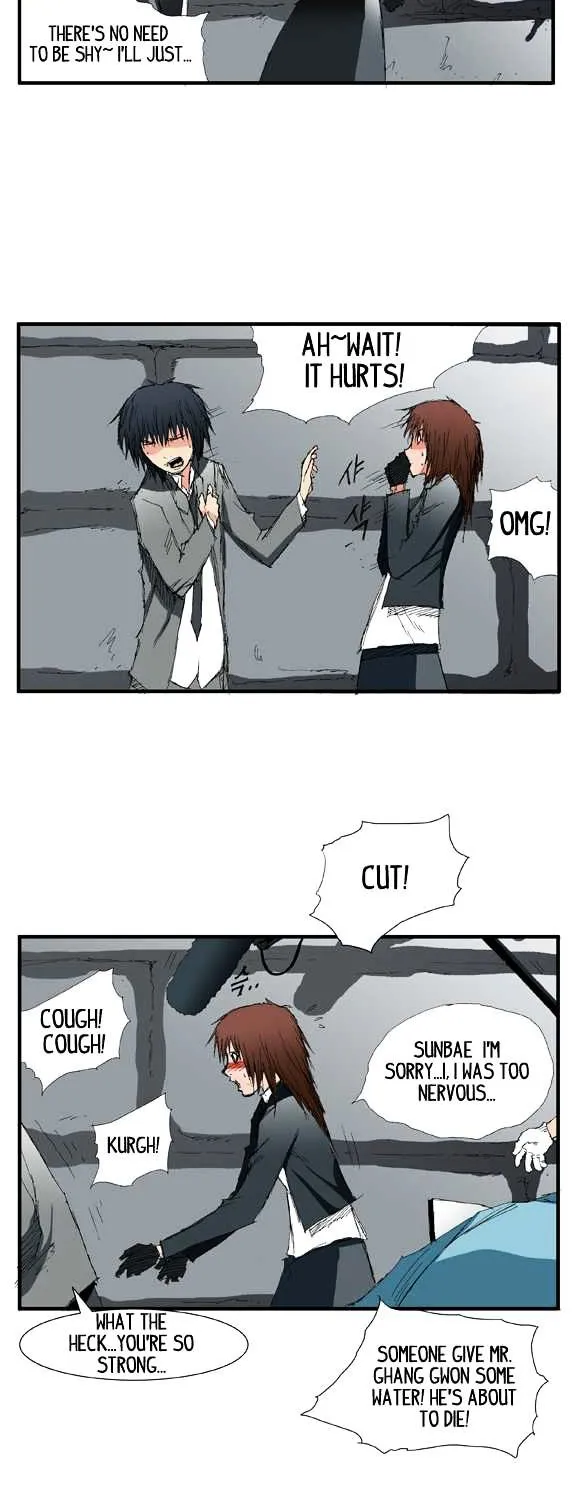 Read Trace chapter 28 image 30 on Lezhin