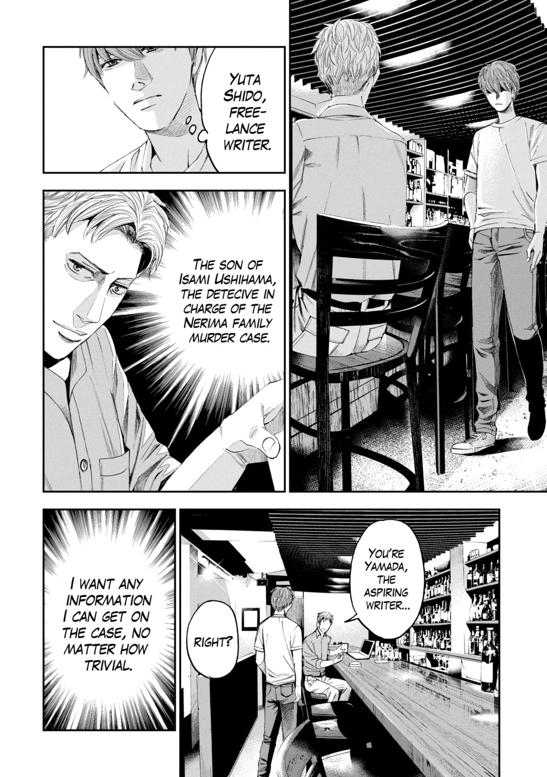Read Trace chapter 29.1 image 1 on Lezhin