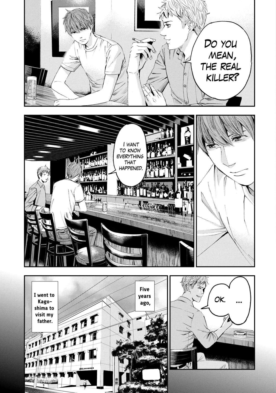 Read Trace chapter 29.1 image 10 on Lezhin