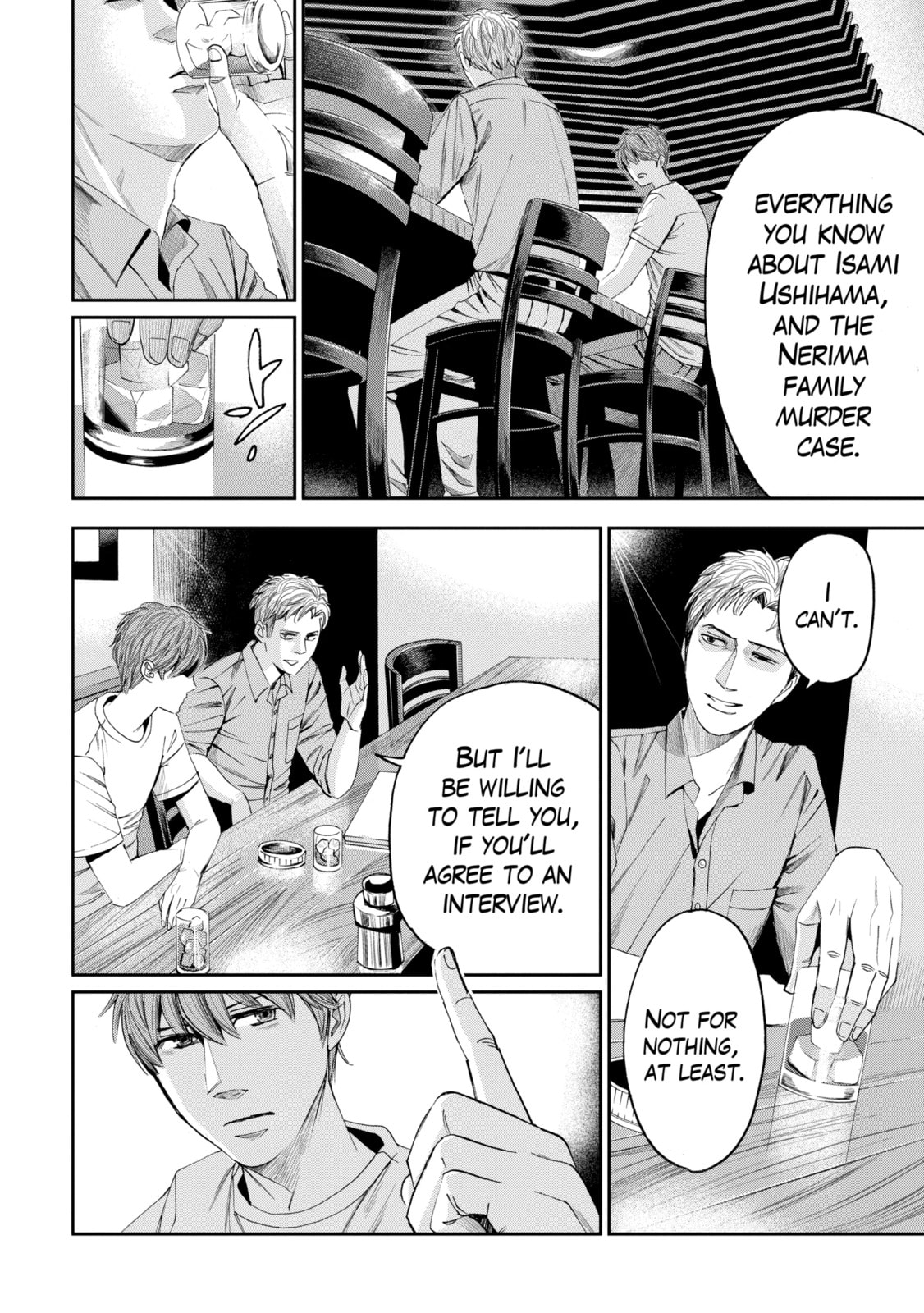 Read Trace chapter 29.1 image 5 on Lezhin