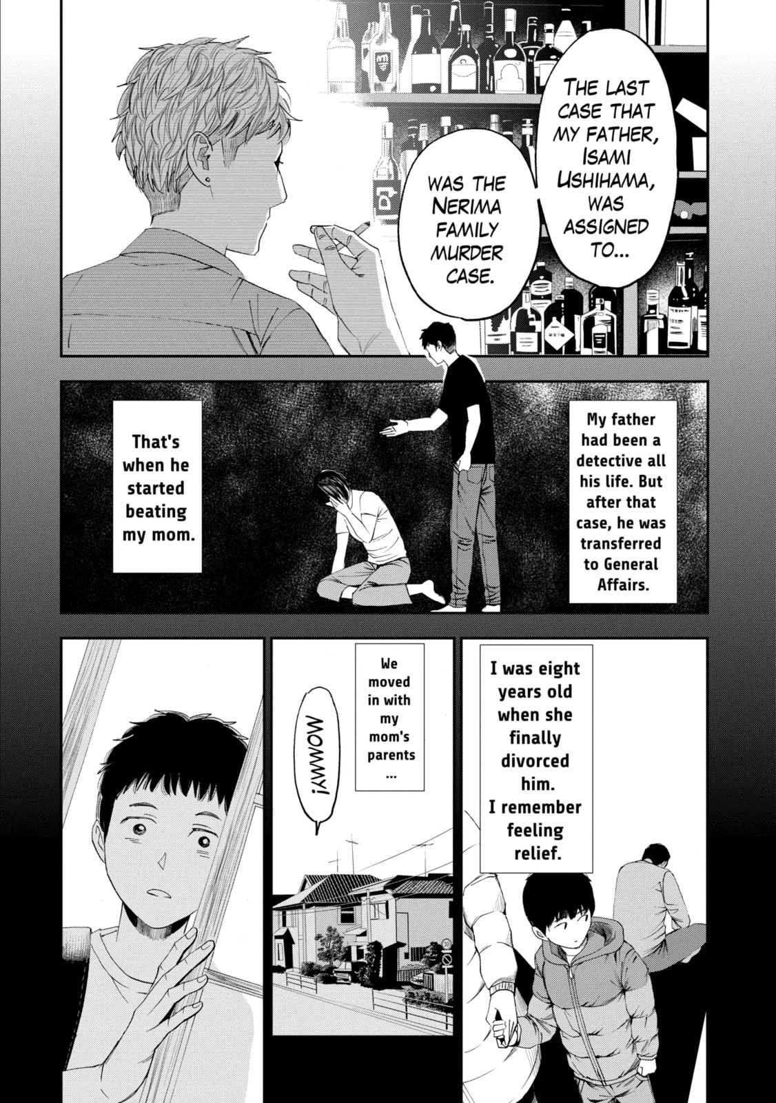 Read Trace chapter 29.1 image 7 on Lezhin