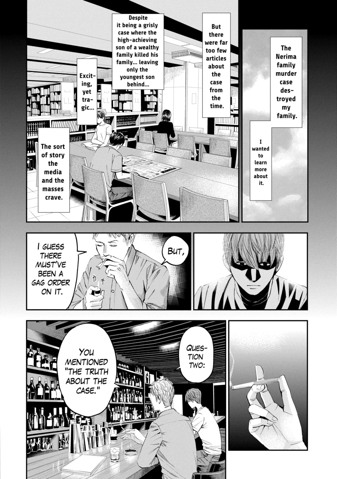 Read Trace chapter 29.1 image 9 on Lezhin