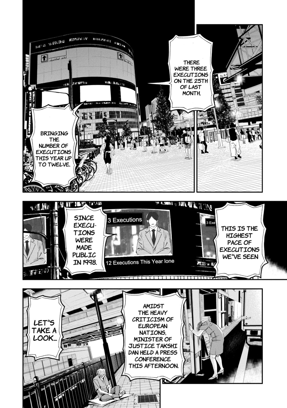 Read Trace chapter 29.2 image 10 on Lezhin