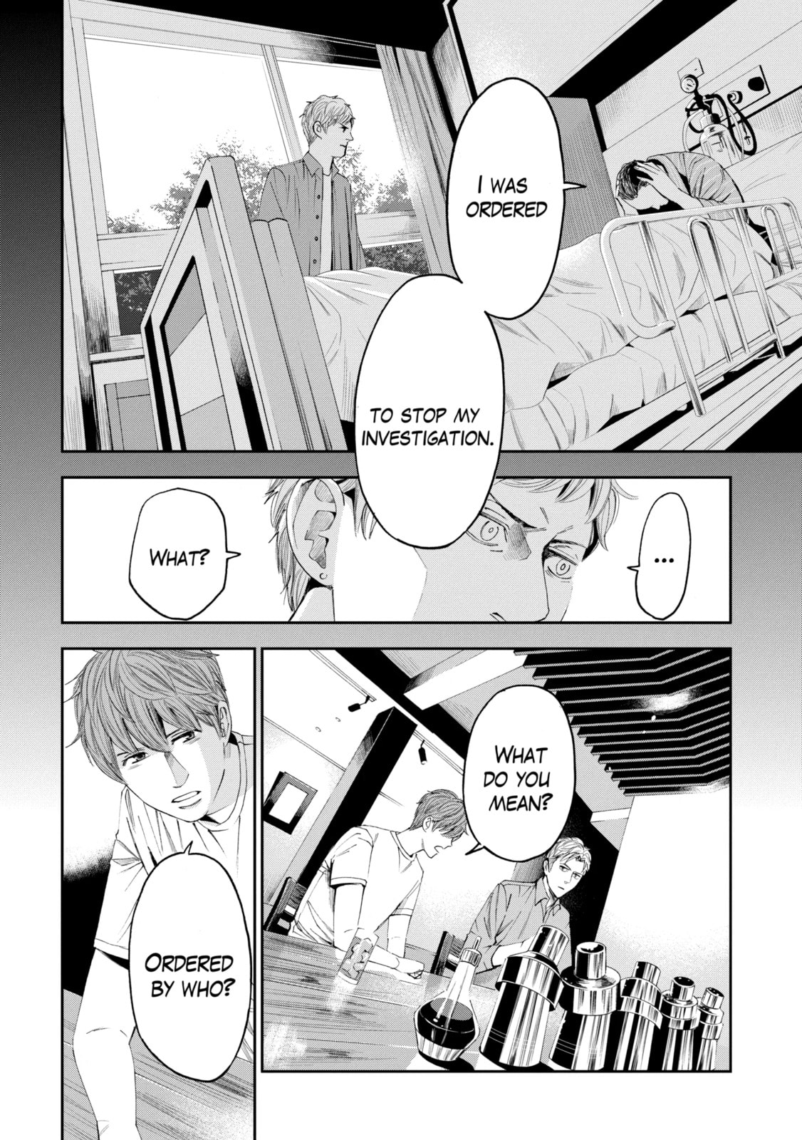 Read Trace chapter 29.2 image 2 on Lezhin