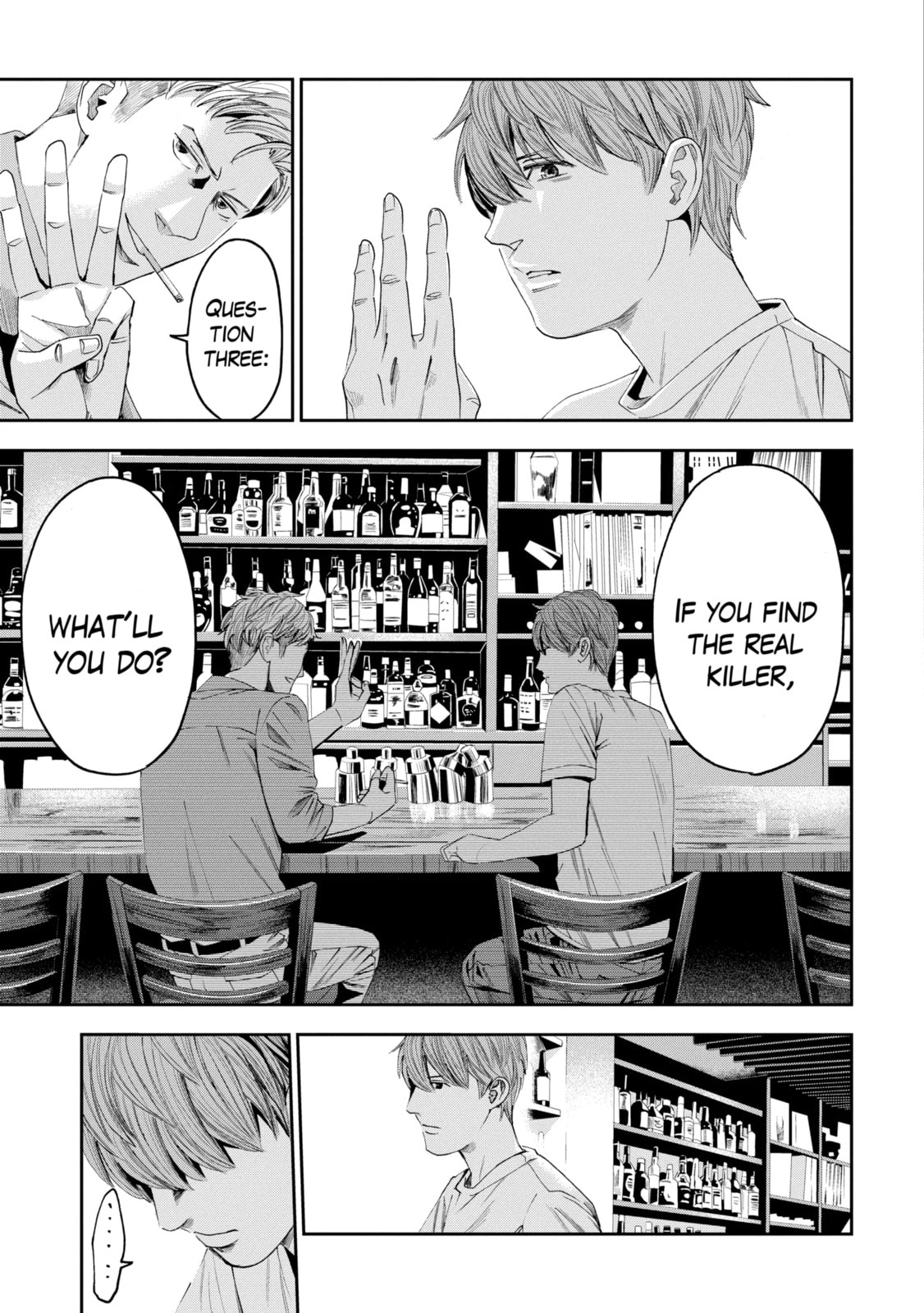 Read Trace chapter 29.2 image 3 on Lezhin