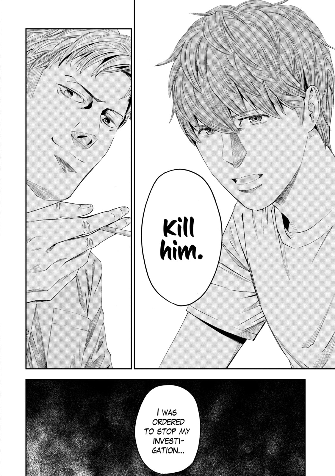 Read Trace chapter 29.2 image 4 on Lezhin