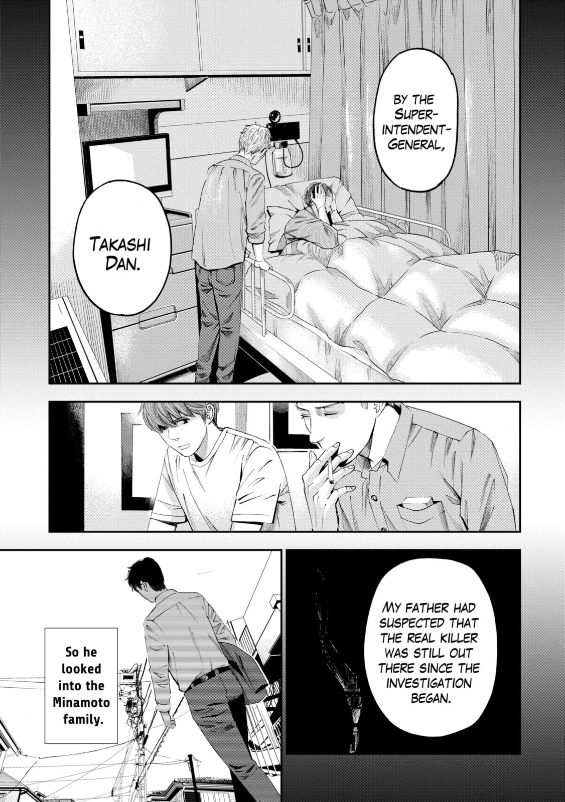 Read Trace chapter 29.2 image 5 on Lezhin
