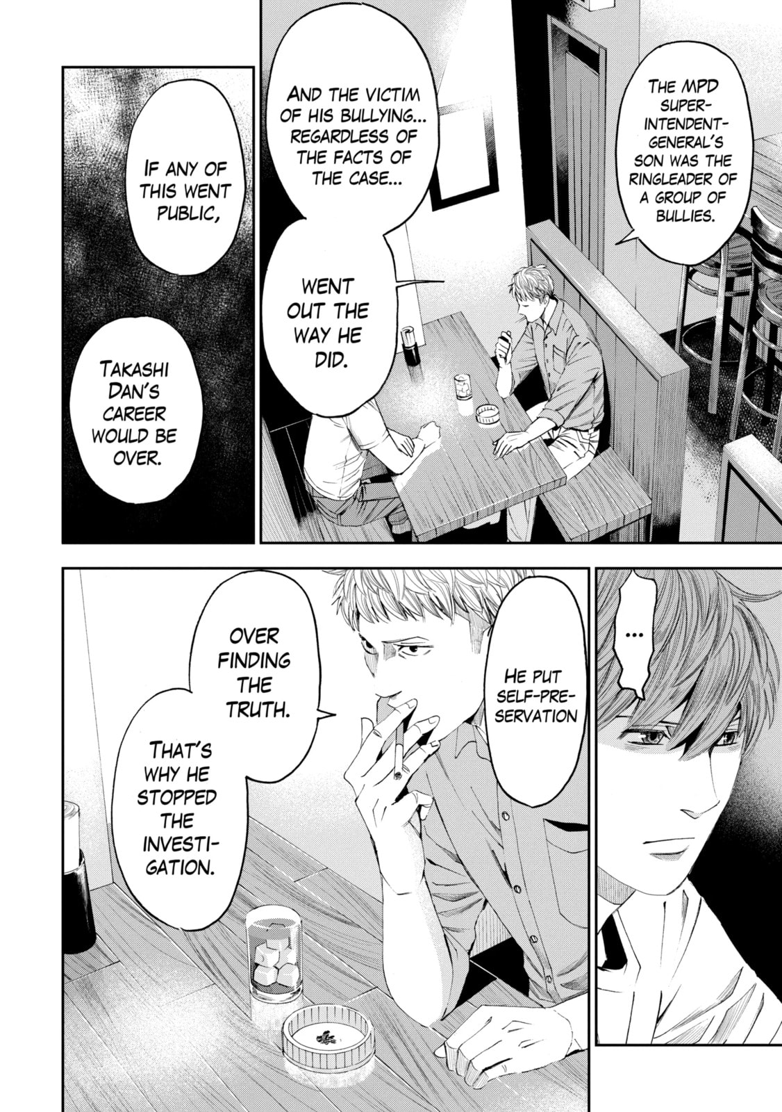 Read Trace chapter 29.2 image 8 on Lezhin