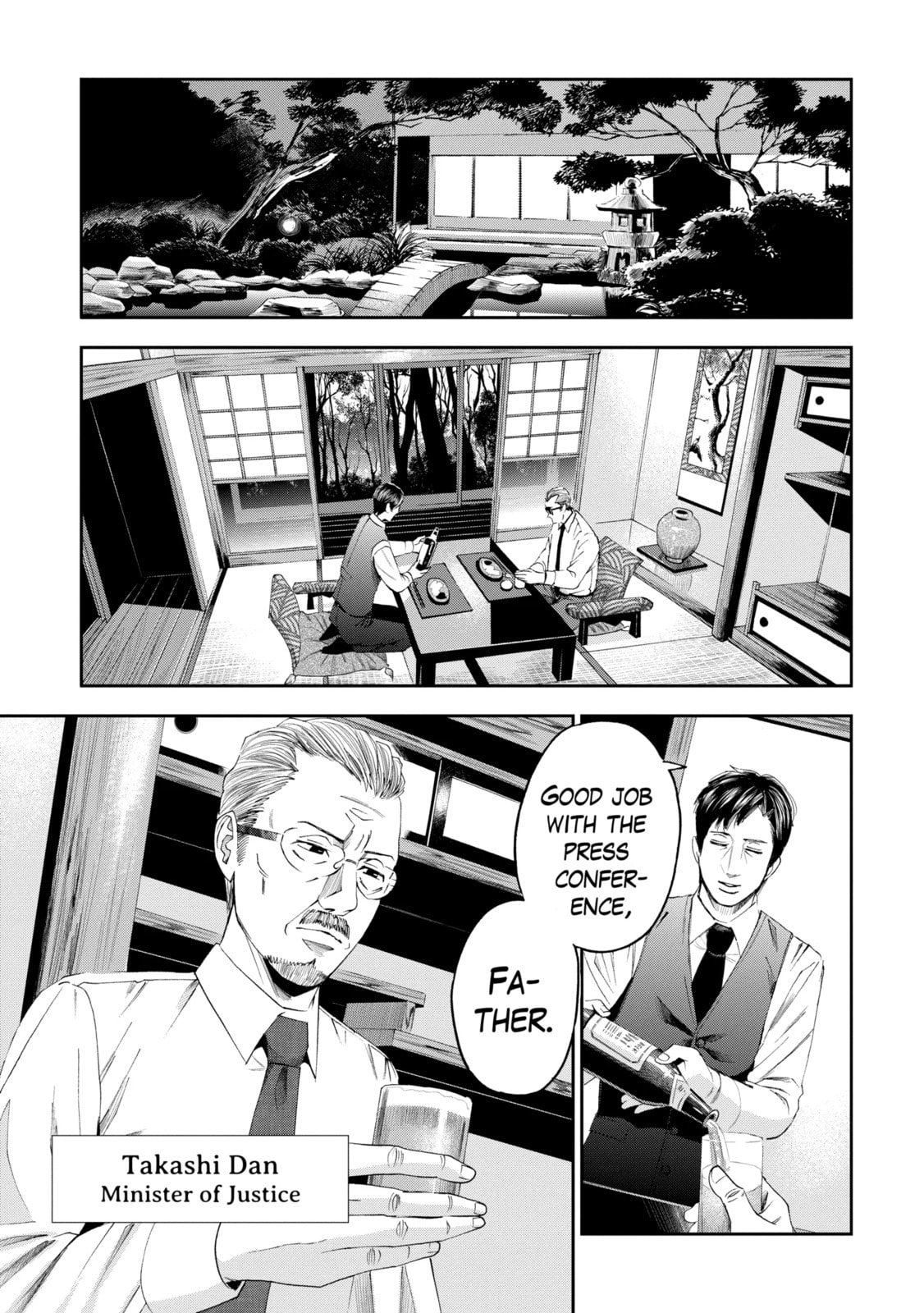 Read Trace chapter 29.3 image 0 on Lezhin
