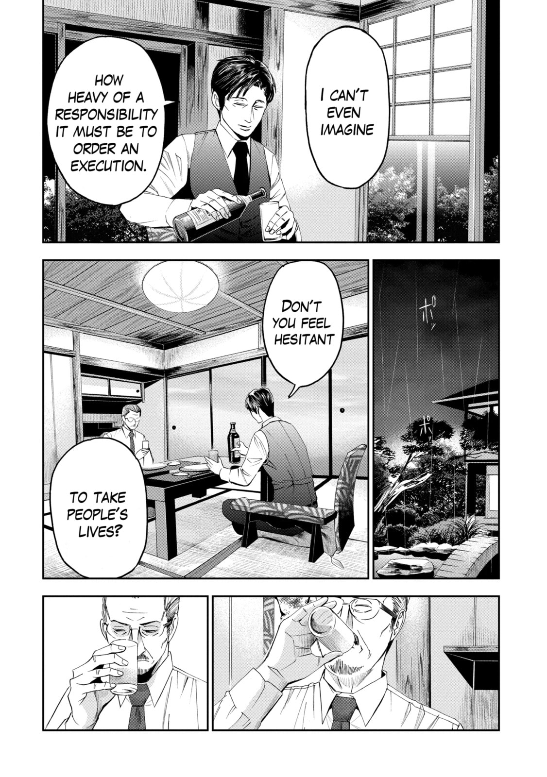 Read Trace chapter 29.3 image 1 on Lezhin