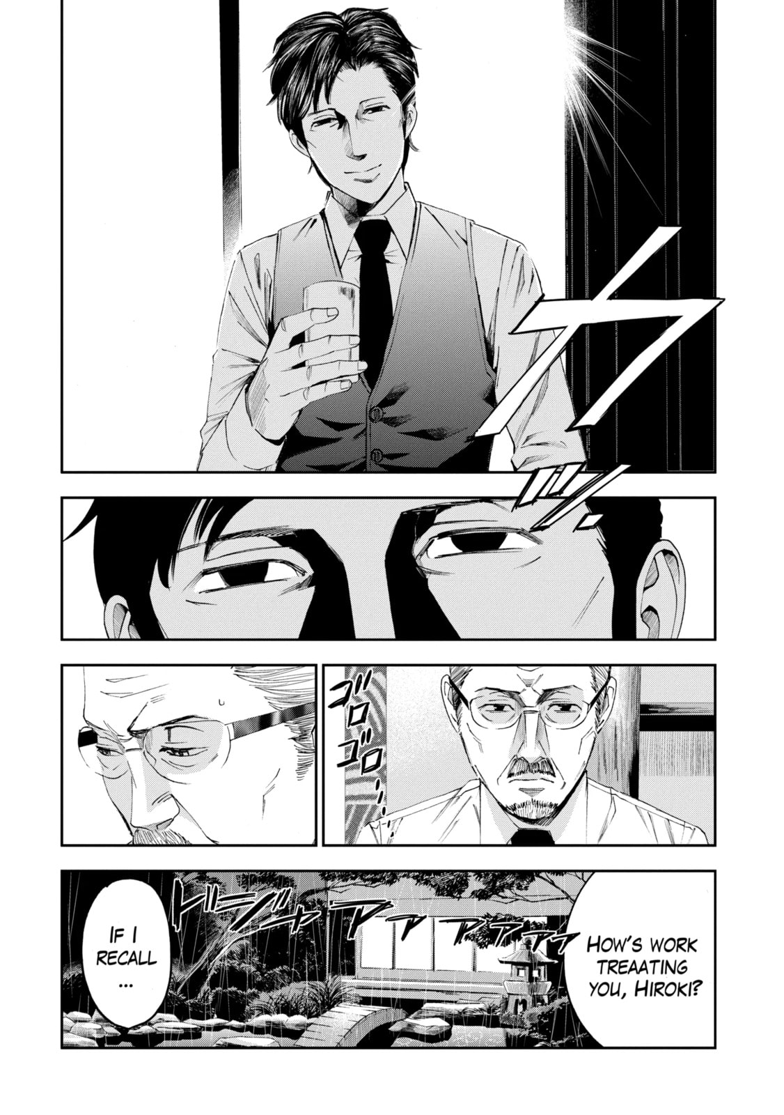 Read Trace chapter 29.3 image 3 on Lezhin