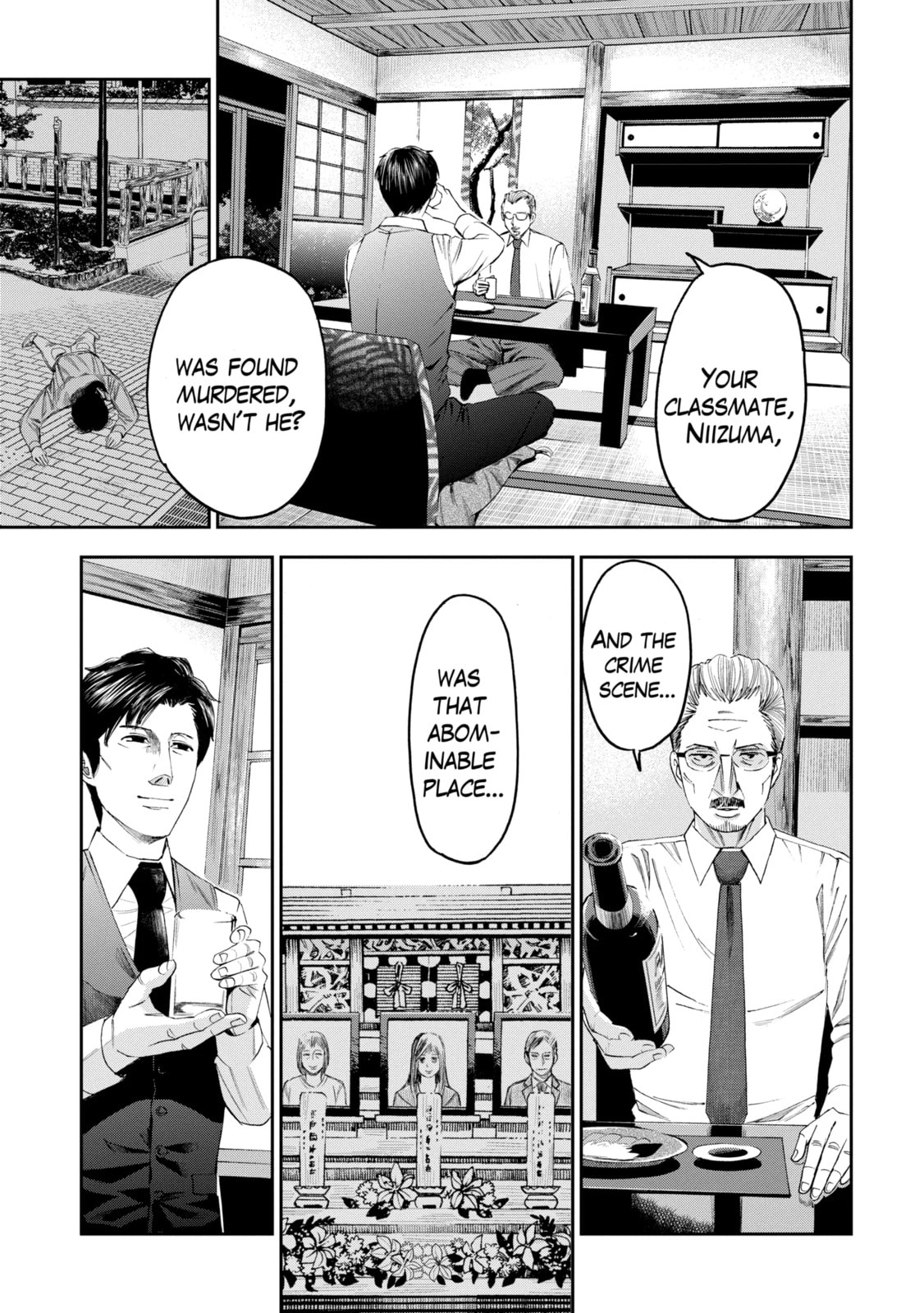 Read Trace chapter 29.3 image 4 on Lezhin