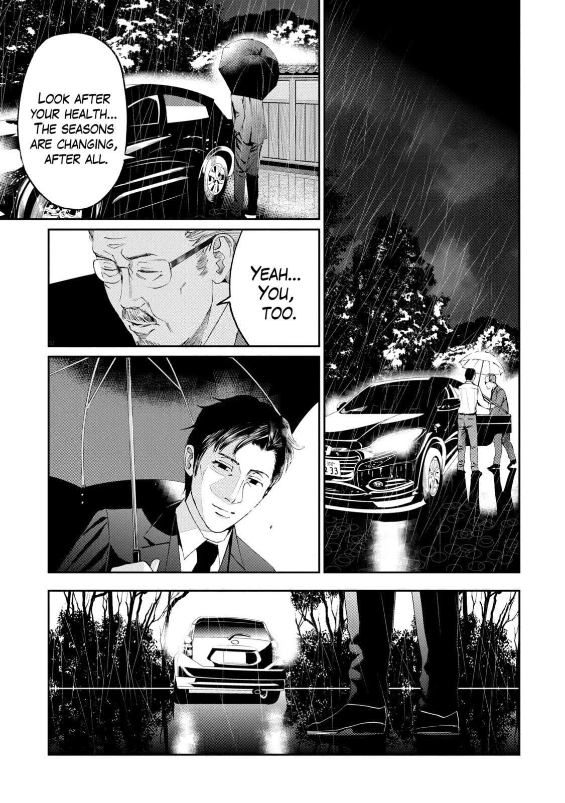 Read Trace chapter 29.3 image 6 on Lezhin