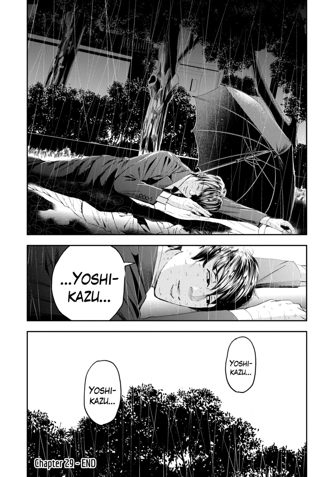 Read Trace chapter 29.3 image 9 on Lezhin