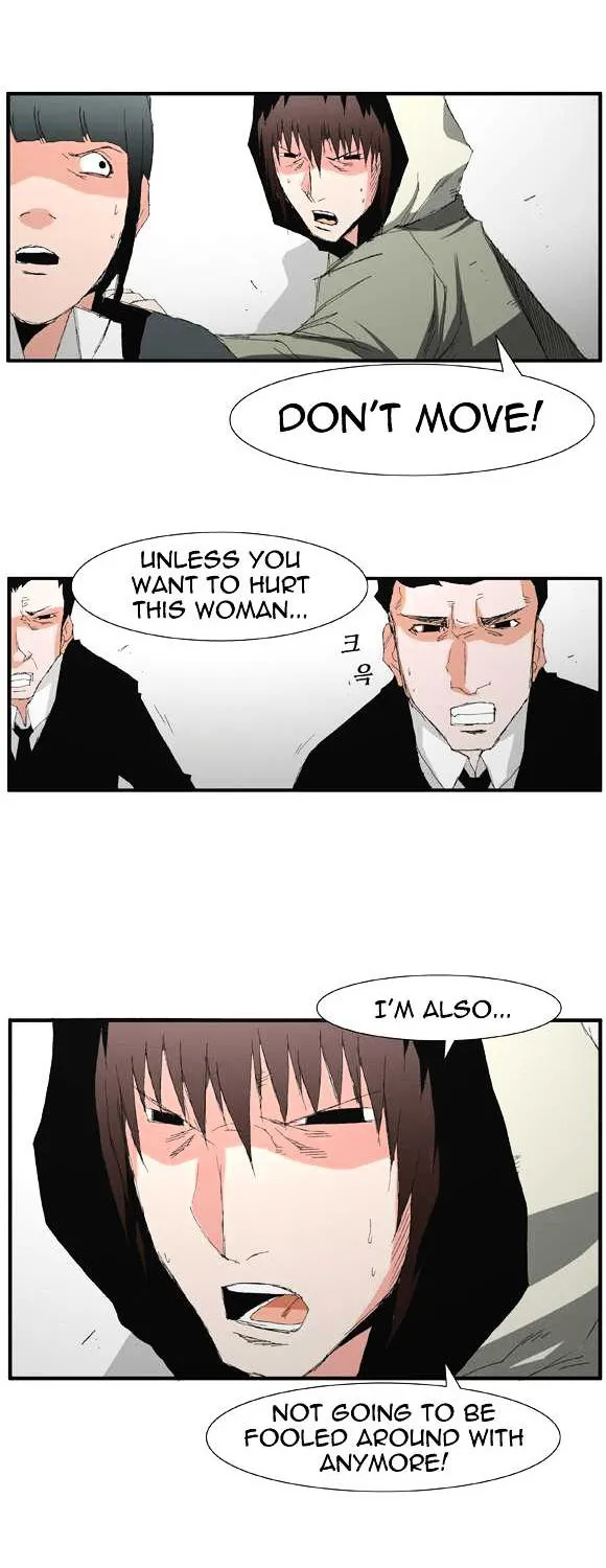 Read Trace chapter 29 image 0 on Lezhin