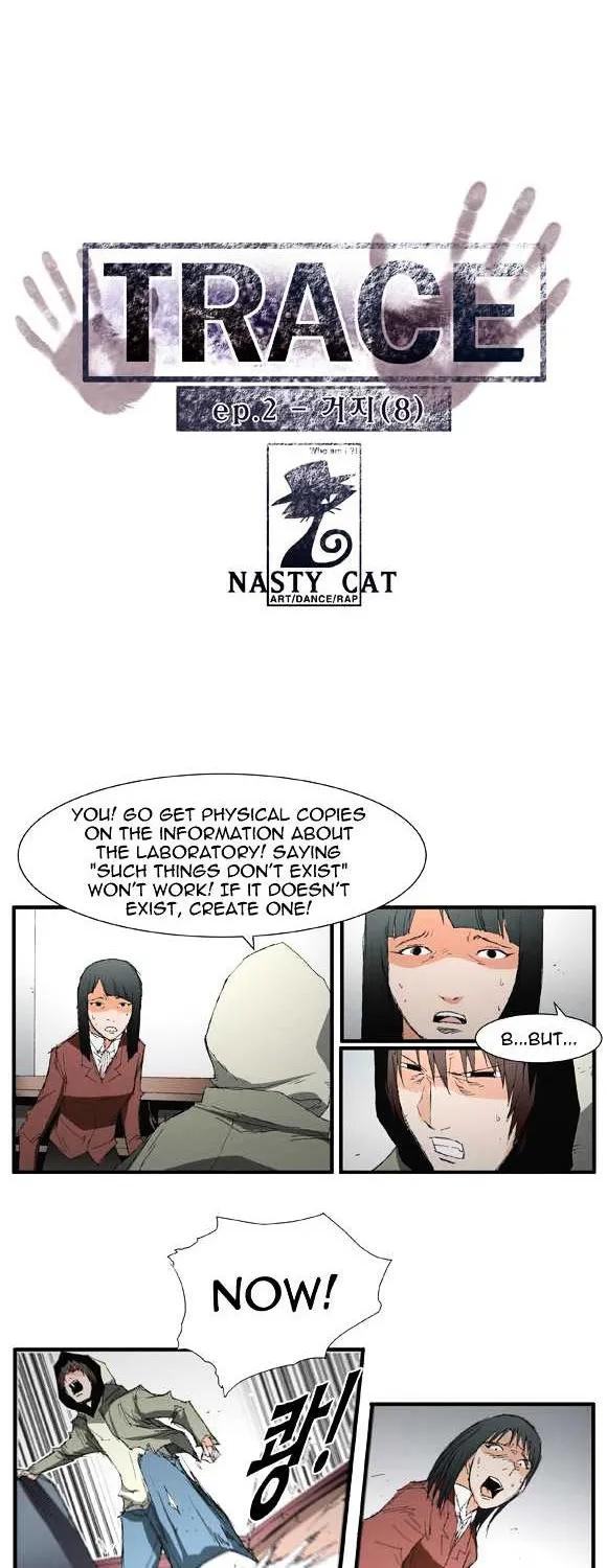 Read Trace chapter 29 image 1 on Lezhin