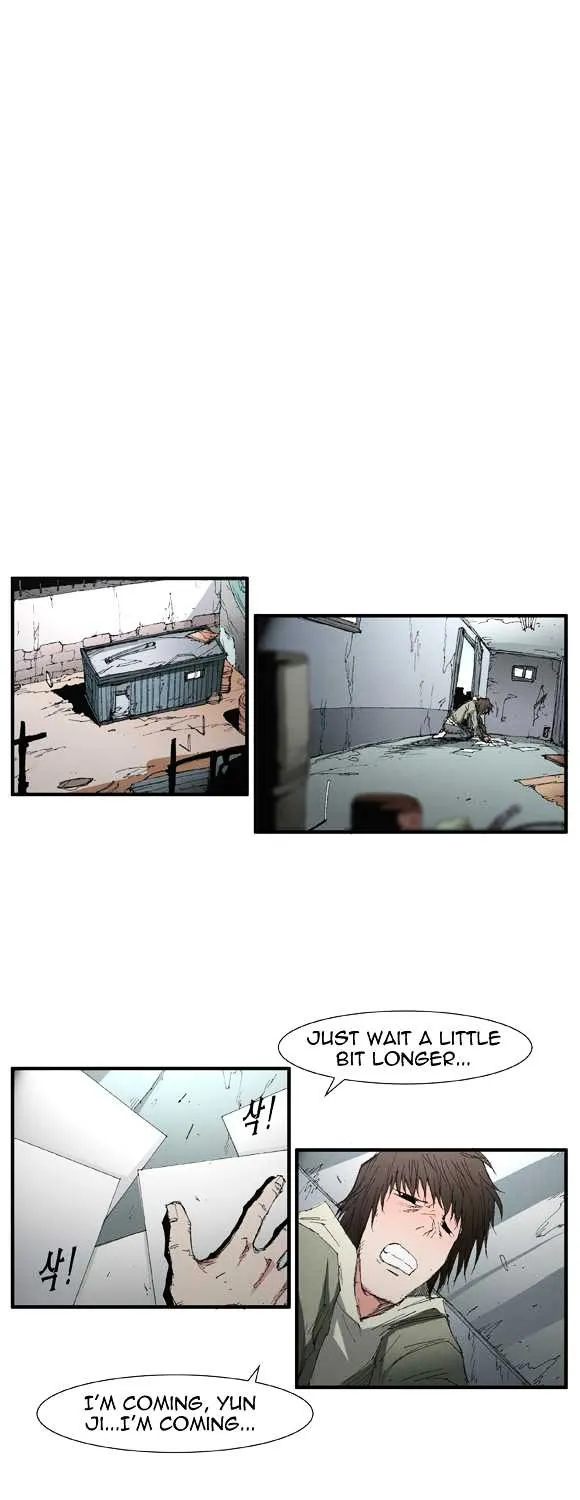 Read Trace chapter 29 image 10 on Lezhin