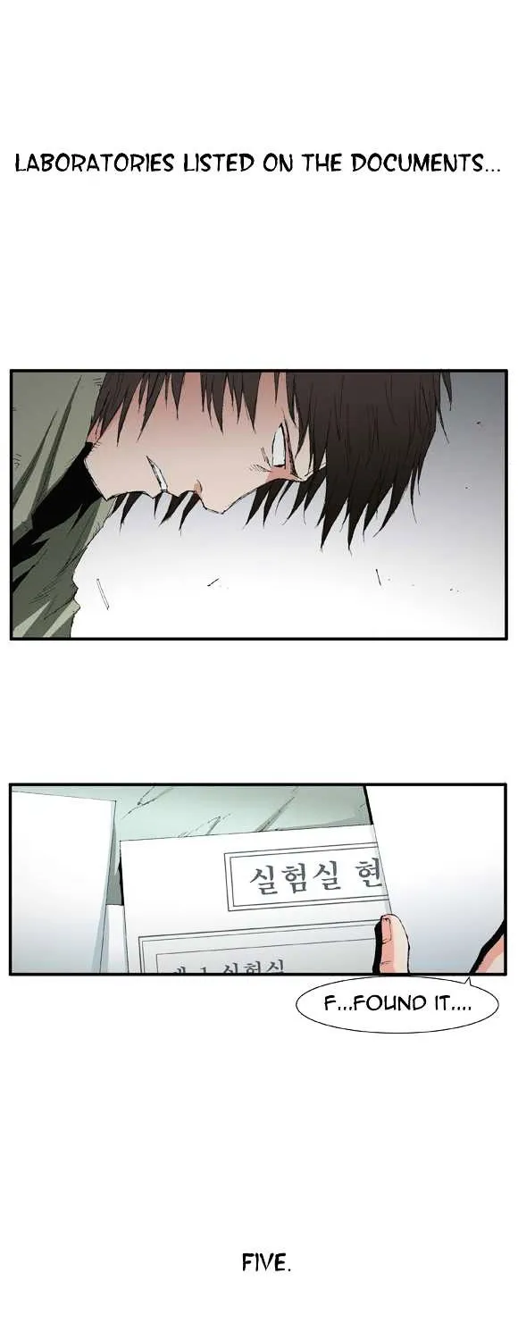 Read Trace chapter 29 image 11 on Lezhin