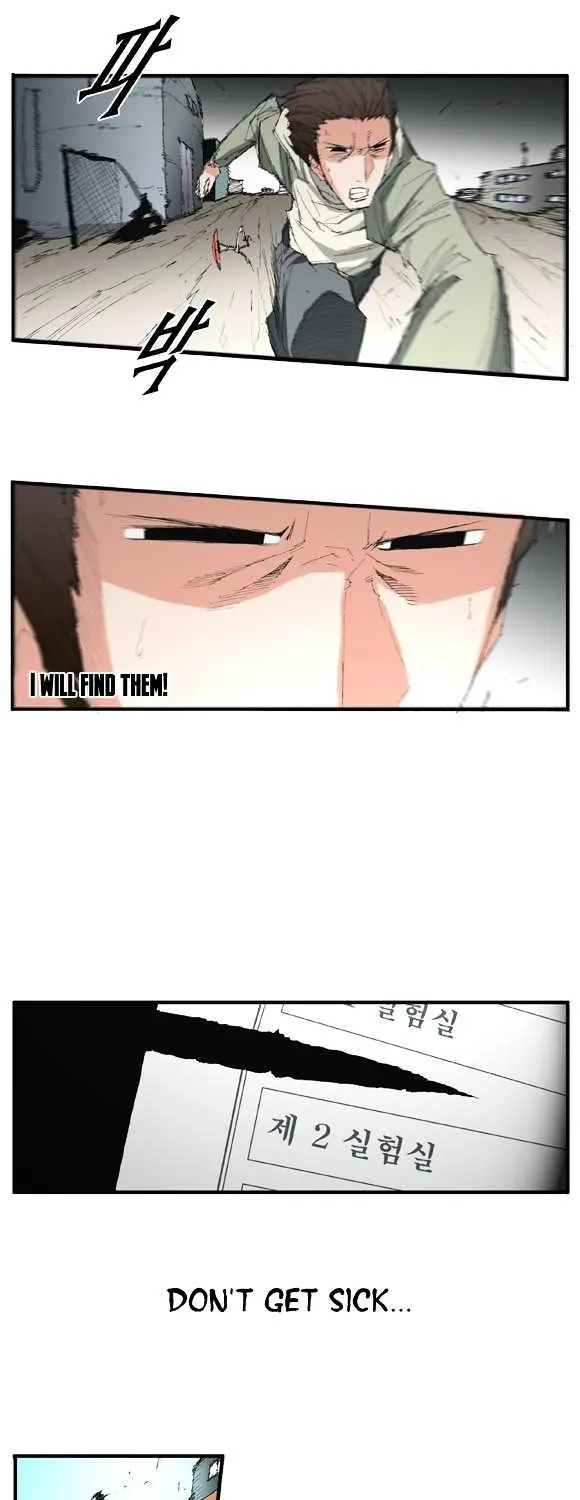 Read Trace chapter 29 image 17 on Lezhin
